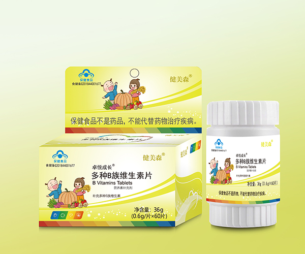 健美森卓悅成長多種B族維生素片.jpg 健美森卓悅成長多種B族維生素片.jpg
