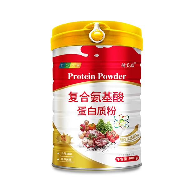 健美森復合氨基酸蛋白質(zhì)粉.jpg 健美森復合氨基酸蛋白質(zhì)粉.jpg