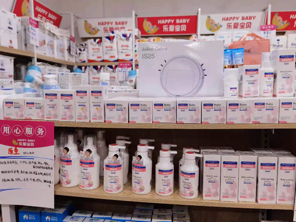 ȼ������ϴ�o�Ј���ԭͯ�y����ļ����o��Ʒ���u����Ʒ�Ա�Ʒ�������T��𱬟��u����