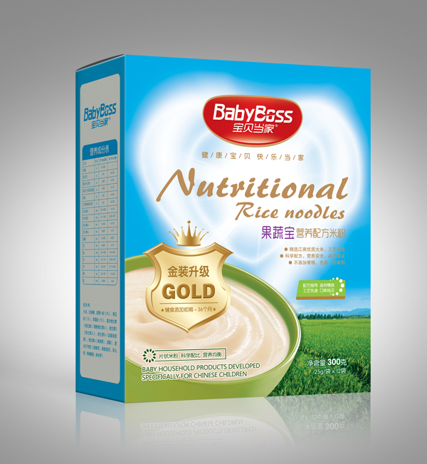 ��ؐ��(d��ng)�ҹ��ߌ��䷽�I(y��ng)�B(y��ng)�׷� ���b