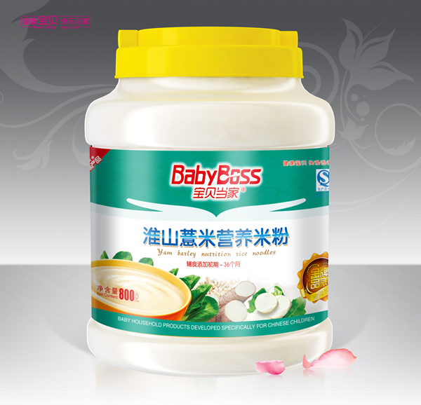  ��ؐ��(d��ng)�һ�ɽ޲�נI�B(y��ng)�׷� 800gͰ�b