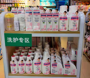  ԭͯ��ͯϴ�o(h��)��ЈD9