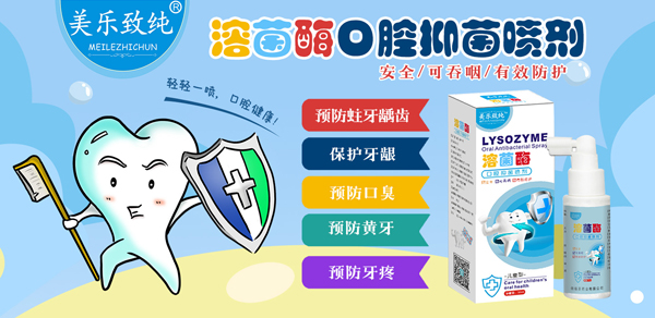 �������ձ�Ʒ���u�������¼���ͯ��ǻ�־���������ȫ���\�д���