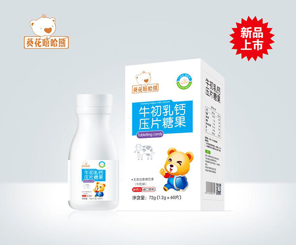 ����������ţ�����}��Ƭ�ǹ� ����a(ch��n)Ʒȫ�����������