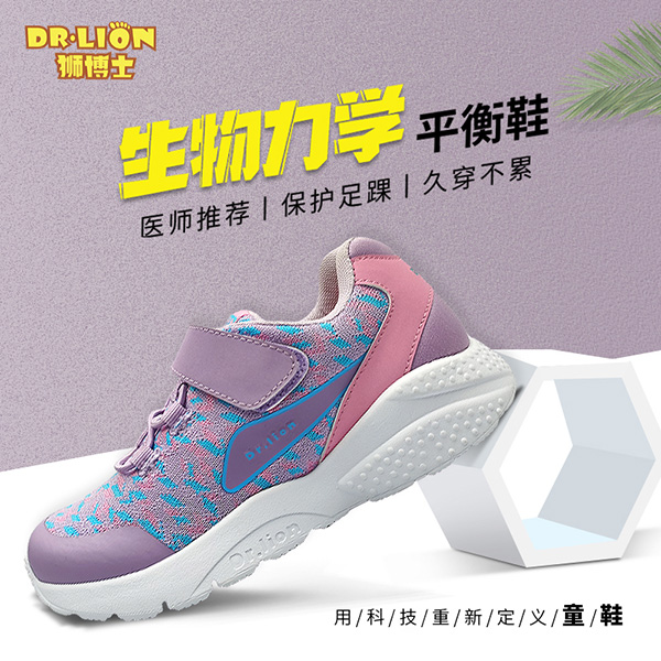  �{��ʿ�������W(xu��)ƽ��Ь2