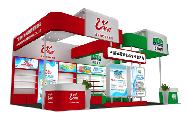 �Ї��Ћ�ͯʳƷ���I(y��)���a(ch��n)�����V�|���X�����Ƽ��c����s2021���������Ћ�ͯչ