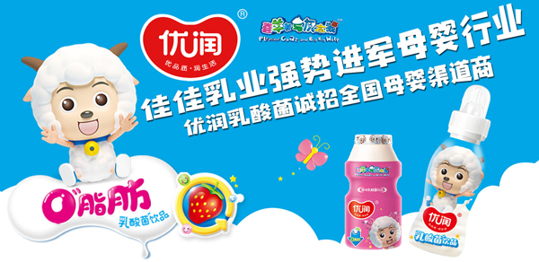 �Ʒ�����M������������(y��u)��������Ʒ�\��ȫ��ĸ����������