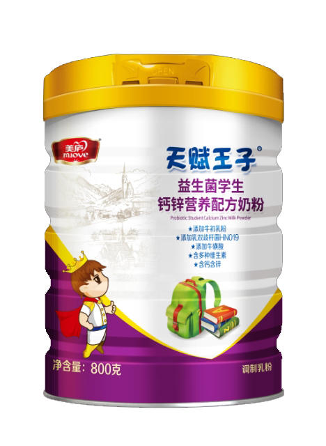 ���x�����������W(xu��)���}�\�I(y��ng)�B(y��ng)�䷽�̷� �ƌW(xu��)��Ⱦ��������