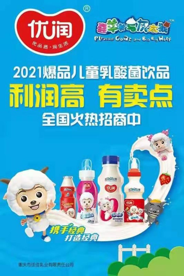 ��(y��u)��������Ʒ���������u�c����������ȼ�������Ј���