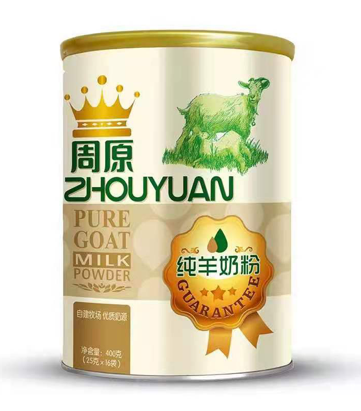 ȫ�Ҷ��ۺȵĠI�B(y��ng)���̡�����ԭ�����̷����\��ĸ�넓(chu��ng)�I(y��)�߼���