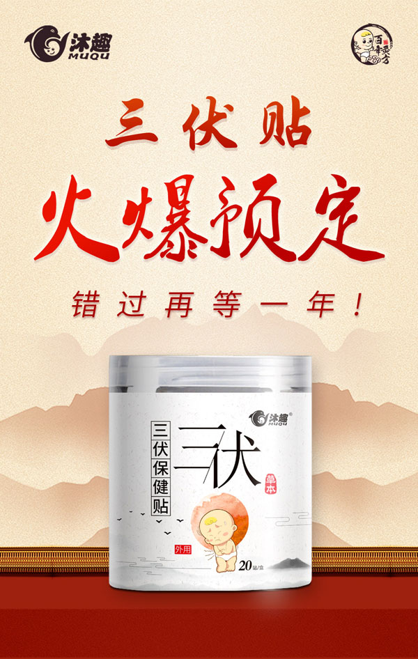 ���ڿ������B(y��ng)������������ķ����������N��Ʒ������