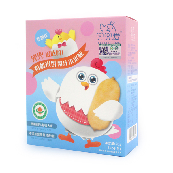  �������ЙC��� ��֭С��ζ