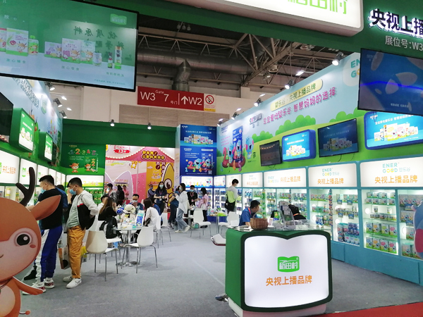 ��������oʳ�������ྩ��չ�����ռ������o(w��)��(sh��)����(ch��ng)�����