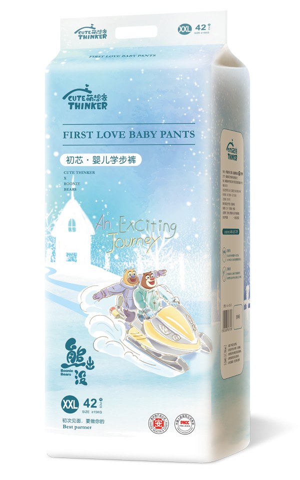   �ܳ��]��о�냺�W(xu��)��ѝXXL