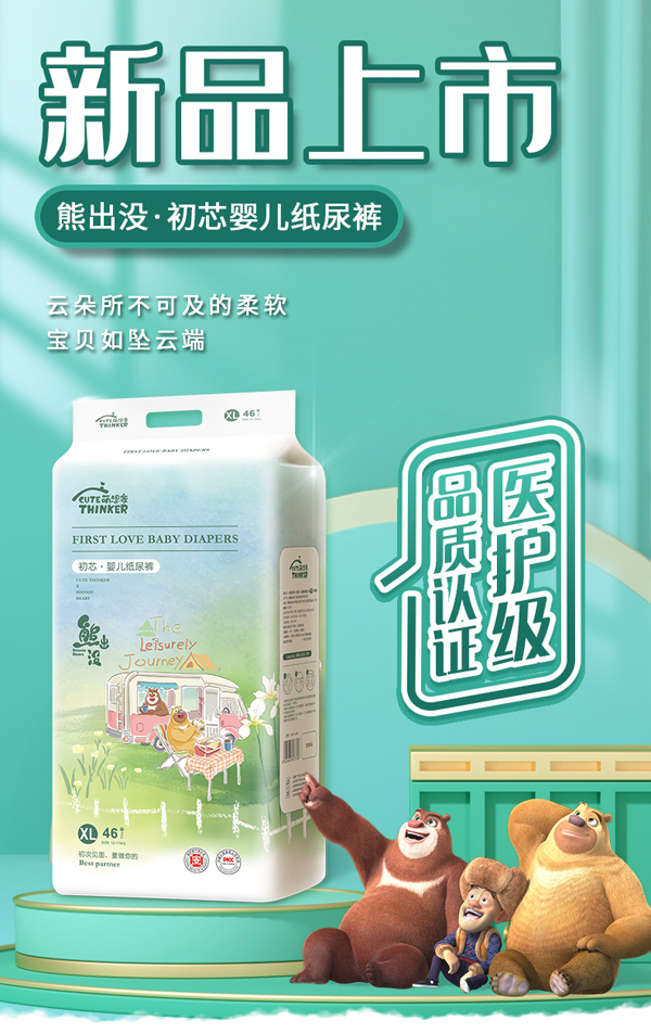 �ܳ��](m��i)��о�냺����ѝ����(l��i)�u������ȫ��(gu��)�\(ch��ng)�д�����