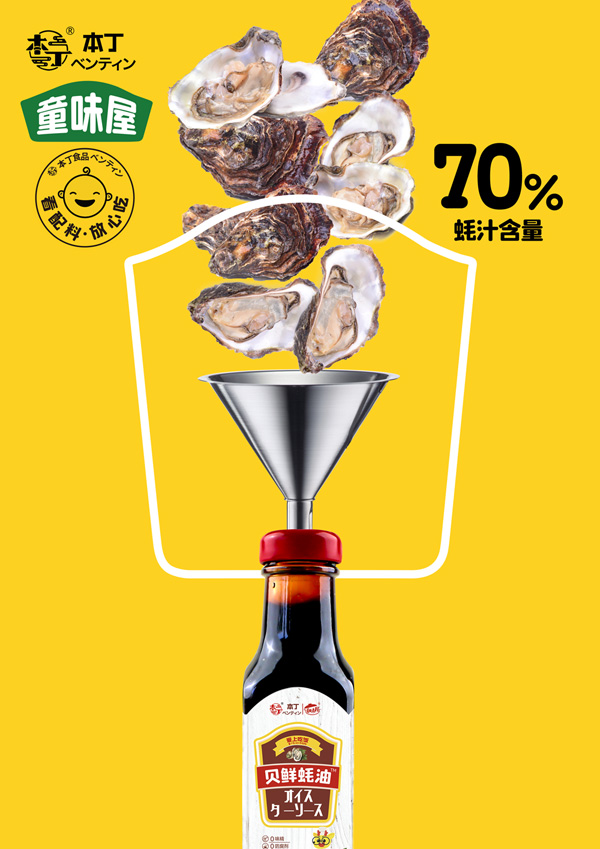 ��Ʒ����|����ͯζ�݃�ͯϖ�� ϖ��������rζ���