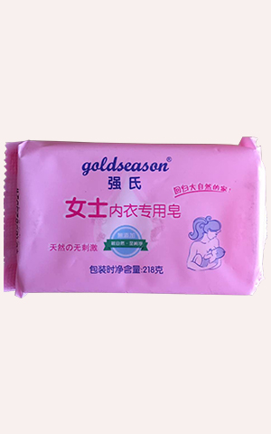 強(qiáng)氏女士?jī)?nèi)衣專(zhuān)用皂.jpg 強(qiáng)氏女士?jī)?nèi)衣專(zhuān)用皂.jpg