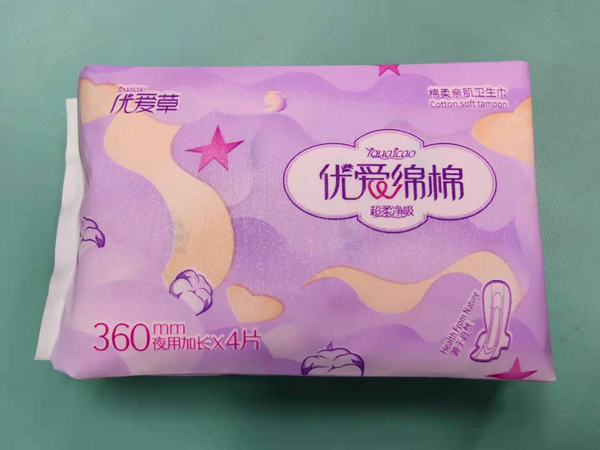  ��(y��u)�۲݃�(y��u)�۾d�dҹ�ü��L�l(w��i)���� 360mm