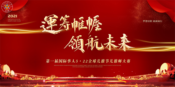 �\(y��n)�I�����I(l��ng)��δ������һ�Ç��H�A��5��22ȫ���ƹ�(ji��)���Ǝ���ِ�A�M�Y(ji��)��