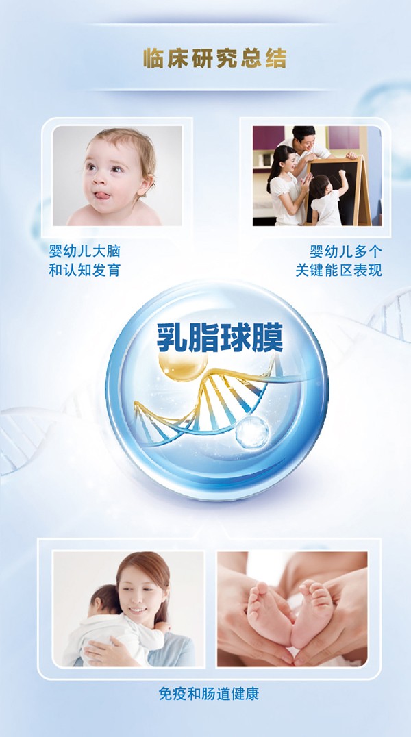   ؐ������Խ�׃��䷽�̷�(12-36���g��3��)5