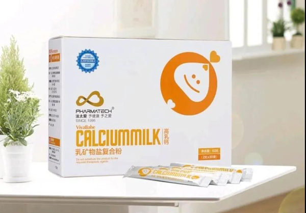 Nutruci����˹ ���P�ۃ�ͯ���� ���ٿ옷���L