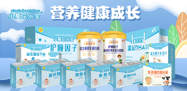 С������(l��)���I(y��ng)�B(y��ng)Ʒ��(l��i)������Ʒ���N����ĸ���T(m��n)�꣬�����J(r��n)�ɶȘO�����K����؛�x���͌�(du��)����