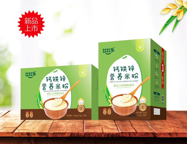 比比樂(lè)鈣鐵鋅營(yíng)養(yǎng)米粉.jpg 比比樂(lè)鈣鐵鋅營(yíng)養(yǎng)米粉.jpg