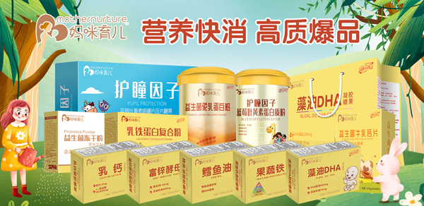 ���������I(y��ng)�B(y��ng)Ʒ�����Ա�Ʒ���˷��K����ĸ�����؛�J(r��n)��(zh��n)������(w��n)�A��