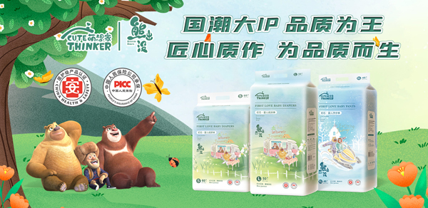 �ܳ��](m��i)��о�냺����ѝ��(qi��ng)��(sh��)��(l��i)�u�����������ذ��_(k��i)��