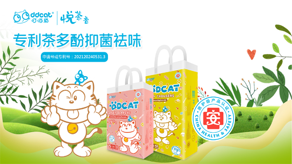 ����ף�R����(d��ng)؈����ѝ�@�á��t(y��)�o���a(ch��n)Ʒ�J�C��