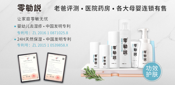 ��ݴ��l(f��)������h����CBME��ͯչ��Ҋ�CƷ��δ����