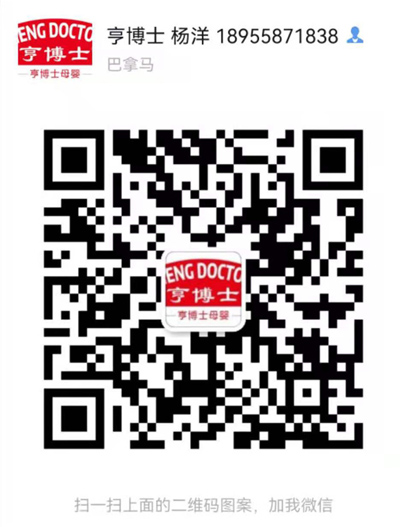 �಩ʿĸ�뱬Ʒ�����������������䷽��ĸ�������������