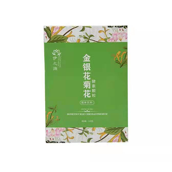  ��֮Դ���y���ջ������w��