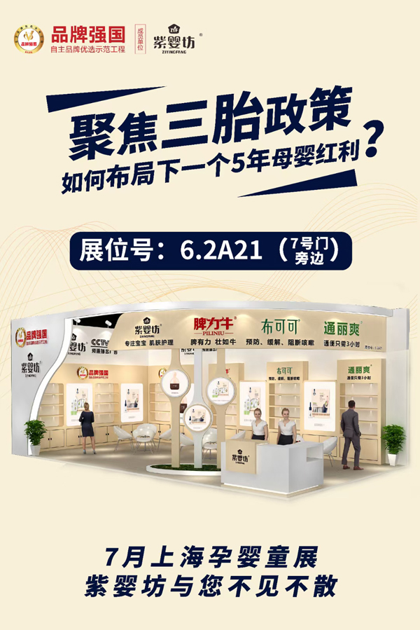 �ϋ뷻��Ƣ��ţ��ͨ��ˬ�ȶ�Ʒ�Ə��݁��u���c����s�Ϻ�CBME