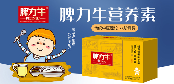 Ƣ��ţ�I�B(y��ng)�؏��݁��u�����N��Ʒ�\�д���