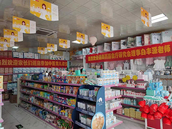 6��26-27��̫��ؐ�e�k�����������v�����������������������F(xi��n)��(ch��ng)����