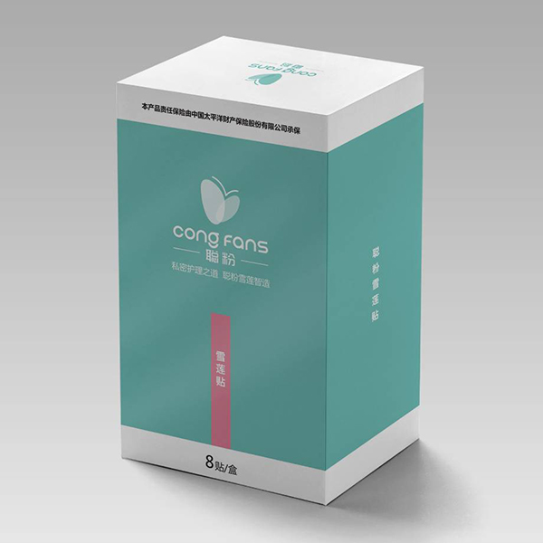 ��ѩɏ�N 8�N.jpg