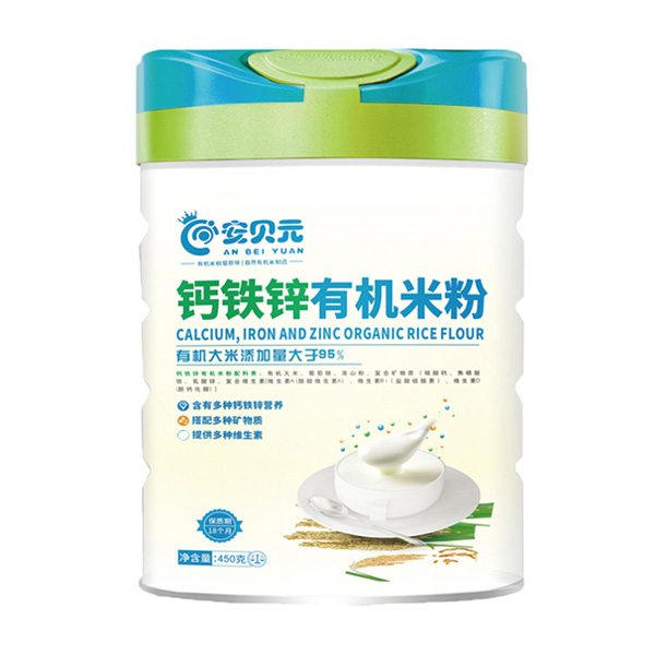 ��ؐԪ�ЙC�׷� �����x�ܽK��