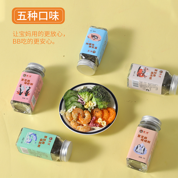 �ļ��]ʳ���]θ����Ӣ����֥������o�oʳ���c�ϣ��I�B(y��ng)�ٴ�ζ������