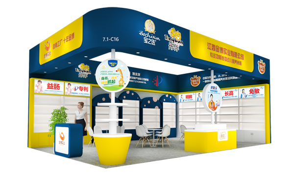 ���й��S��ʮ�ꡰ�𲩡����y��Ʒ�Ə�(qi��ng)�݁��u���c����s�Ϻ�CBME