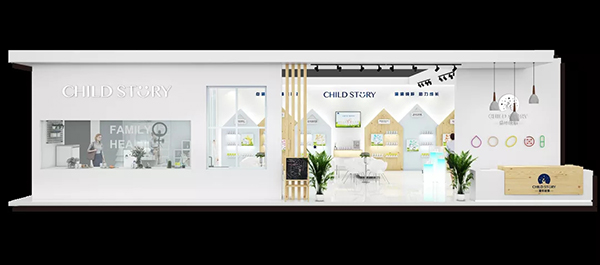 ����������ʢչ������ͯ������c����s��21���Ϻ�CBME�Ћ�ͯչ