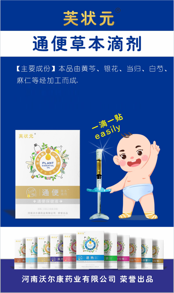 ܽ��Ԫ�ݱ��΄��K�˟��u��(d��ng)�N�o(w��)����