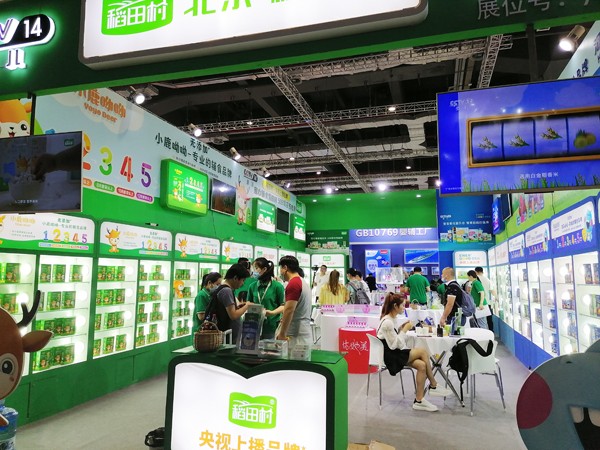 ������oʳ���������Ϻ�CBME�����ռ�Ȧ�۟o(w��)��(sh��)����(ch��ng)��𱬣�