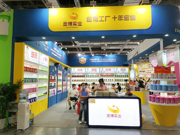 �Ϻ�CBME����_�����𲩌�(sh��)�I(y��)�貾`������Ʒ���R�l(f��)��Ȧ�۟o��(sh��)��