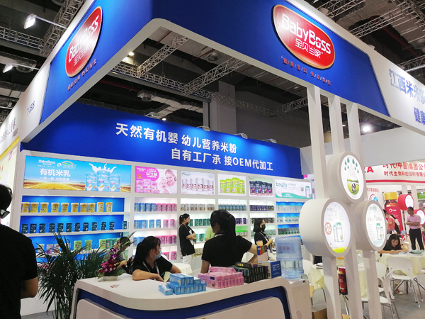 ��ؐ��(d��ng)����ؐ������ؐ����(y��u)����Ʒ���ذ������Ϻ�CBME�����ջ������ʴ����