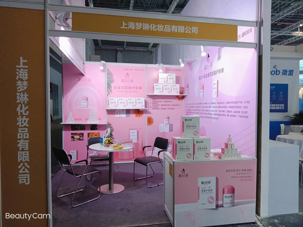 ħ��С����K����ͯ�o(h��)�w���ذ������Ϻ�CBME���貾`���������P(gu��n)ע��