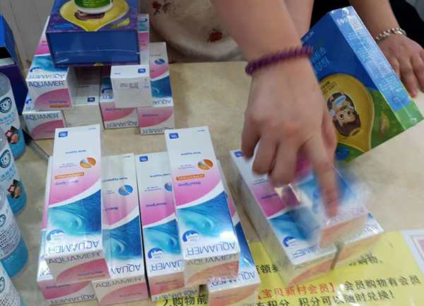  ΢�ňDƬ_20210726115858