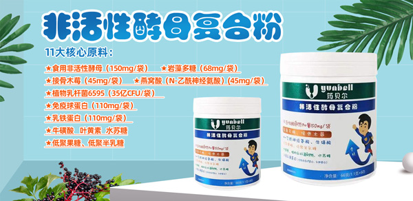 ����ף�R��ؐ��Ʒ�����v�𱬋�ͯ�W(w��ng) �W(w��ng)�j(lu��)����ģʽ�ذ��_(k��i)��