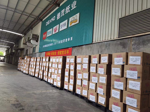 ��ϵ����������ԥ��ͬ���ݡ�������ï���I(y��)�YԮ���l(xi��ng)