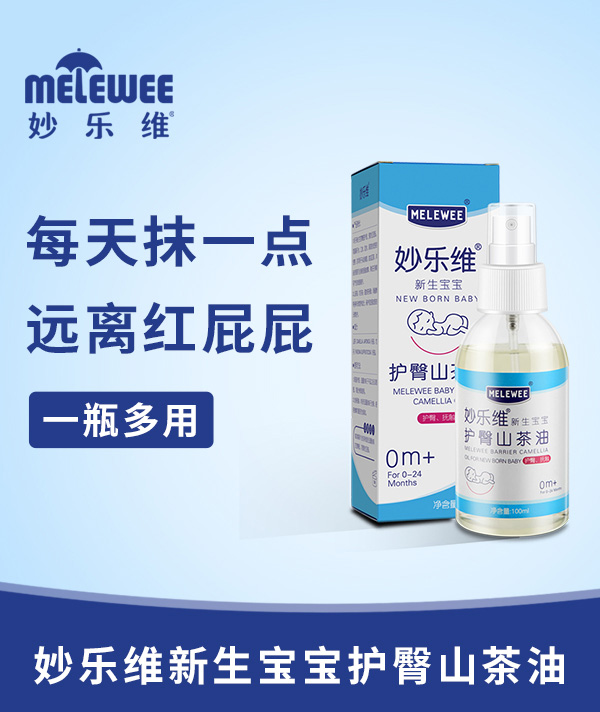 ��S���������o��ɽ������ʲô���c��